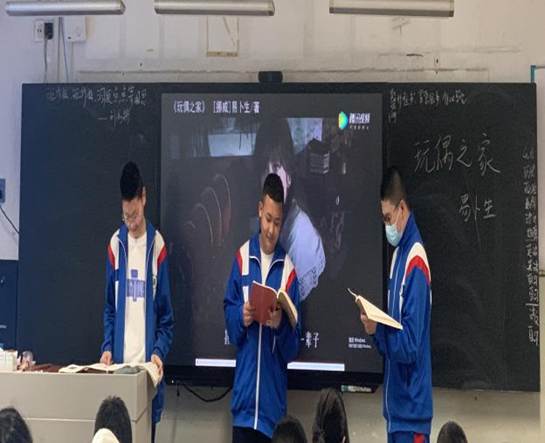 教育见习2听评课照片